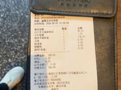 -新旺茶餐厅(鑫耀·光环live店)