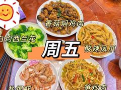 -大班家政月嫂育儿嫂(深圳NO.1店)