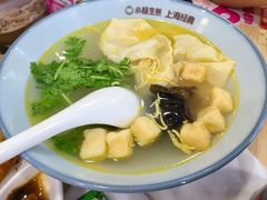 -小杨生煎(成山巴黎春天店)
