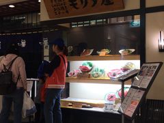 -モリタ屋(JR京都伊势丹店)