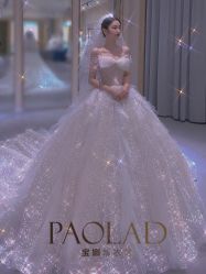 -南京宝娜嫁衣婚纱礼服馆(中央路店)