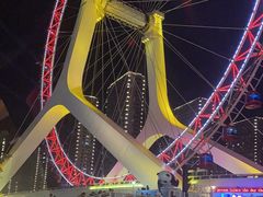 -天津之眼摩天轮