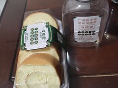 -勿理堂(中大店)