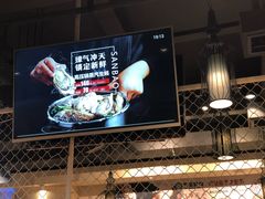 -叁宝烤肉·西安烧烤(东三爻店)