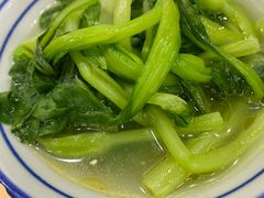 油浸鸡毛菜-阿金大白·上海菜馆(新天地店)