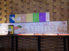 -双合园·海鲜水饺青岛菜(万佳广场店)