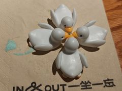 -一坐一忘云南菜(三里屯店)