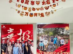 -天鹅到家·保姆月嫂育儿嫂(南开店)