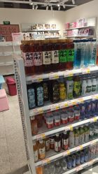 -嗨本可潮玩仓(大兴大悦春风里店)