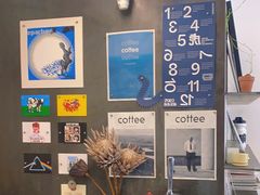 -麻雀咖啡SPARROW COFFEE(十全街店)