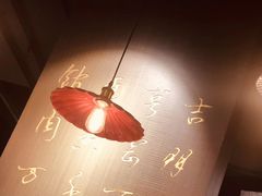 -吉亨面馆(古北1699店)