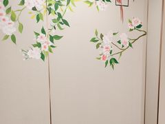 -日照人家·山东老字号