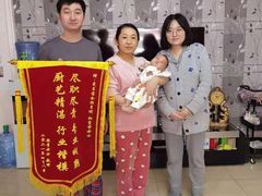 -爱月宝月嫂育儿嫂(太原店)