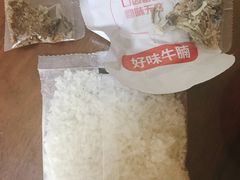 -皇上皇(北京路店)