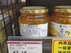 -AEON永旺超市(天津津南店)