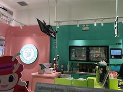 -gleeglee乐溢亦茶(合生汇店)