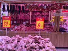 -大润发(南湖店)