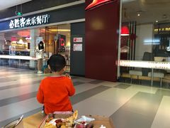 -必胜客(印象城店)