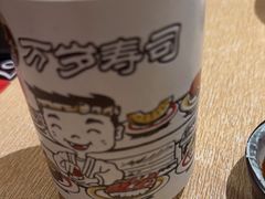 -万岁寿司(芳村店)