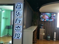 -小确幸吉他(北大街校区)