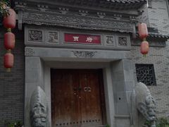 -龙潭水乡