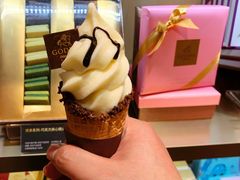 -GODIVA(港汇恒隆广场)