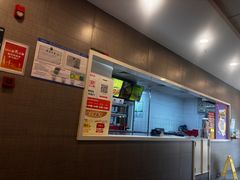 -永和大王(梅家浜店)