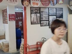 -厂花素芬九宫格火锅(益州大道店)