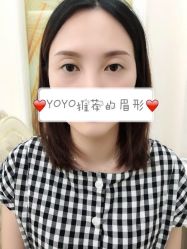 -变美丽半永久纹眉连锁·机器野生眉·洗眉