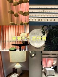 -芳香乐府疗愈空间·SPA·冥想