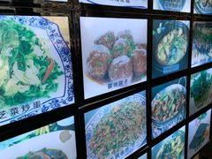 -徽州美食(三十年老店)