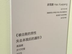 -景德镇中国陶瓷博物馆