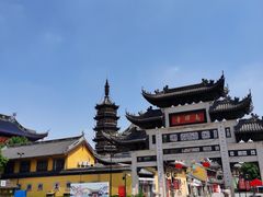 -王裕興肉莊(南禅寺店)