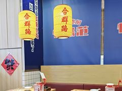 -怪噜范·老贵阳街头名小吃(汇金星力城店)