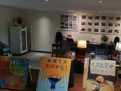 -五峰书院(南洋泾路店)