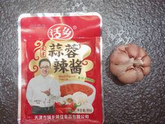 -晓波烧烤(南桥店)