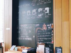 -星巴克(杭州嘉里中心4F店)