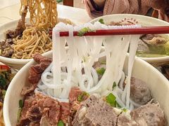 -飞厦老二手槌牛肉丸店
