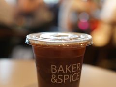 -BAKER&SPICE(环贸店)