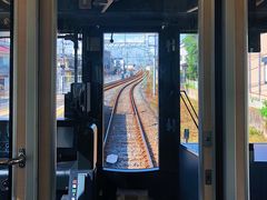 -京都宇治花屋敷浮舟园