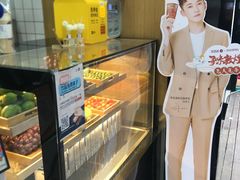 -茶百道(江北万达金街店)