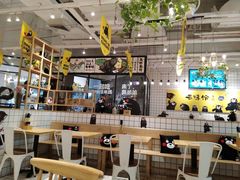 -云味馆过桥米线(皇庭广场店)
