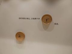 -G·SPACE(金鹰世界店)