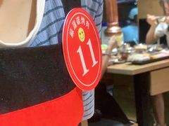 -麻蒲碳烤肉(嘉禾东平地铁站19号店)