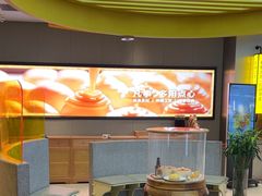 -蔡澜点心·粤菜(嘉里中心店)