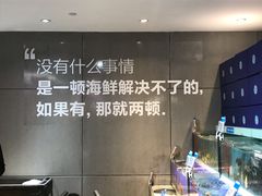 -盒马鲜生(杭州运河上街店)