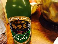 iphone_upload_pic-豚骨王拉面(Orchid Hotel)