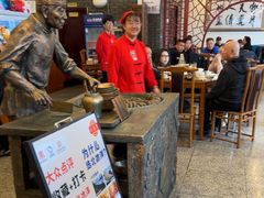 -北京小肠陈饭庄(方庄店)