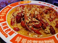 -阿财老铺·老蚌埠龙虾城(华夏总店)