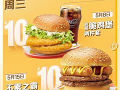 -万达广场(南京江宁店)